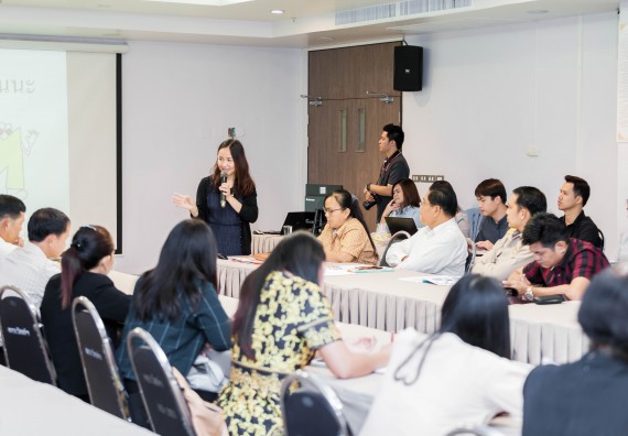 ภาพกิจกรรม คณะวิทยาศาสตร์และเทคโนโลยี จัดโครงการอบรมเชิงปฏิบัติการวิทยากรสำหรับสะเต็มศึกษา (STEM Education)