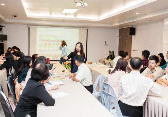 ภาพกิจกรรม คณะวิทยาศาสตร์และเทคโนโลยี จัดโครงการอบรมเชิงปฏิบัติการวิทยากรสำหรับสะเต็มศึกษา (STEM Education)