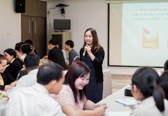 ภาพกิจกรรม คณะวิทยาศาสตร์และเทคโนโลยี จัดโครงการอบรมเชิงปฏิบัติการวิทยากรสำหรับสะเต็มศึกษา (STEM Education)