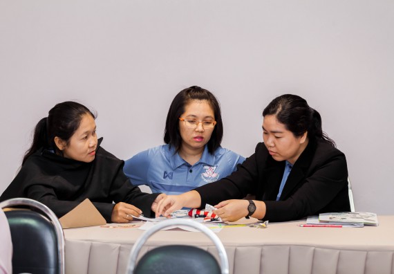 ภาพกิจกรรม คณะวิทยาศาสตร์และเทคโนโลยี จัดโครงการอบรมเชิงปฏิบัติการวิทยากรสำหรับสะเต็มศึกษา (STEM Education)