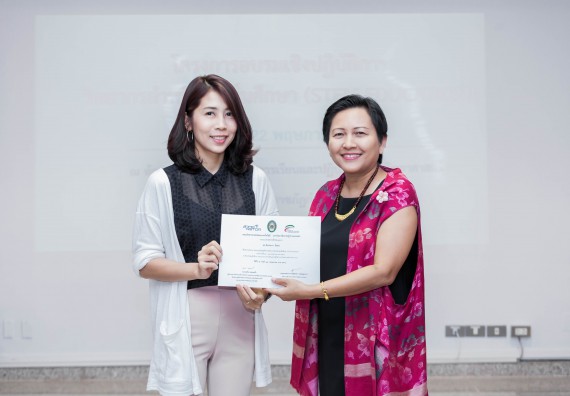 ภาพกิจกรรม คณะวิทยาศาสตร์และเทคโนโลยี จัดโครงการอบรมเชิงปฏิบัติการวิทยากรสำหรับสะเต็มศึกษา (STEM Education)