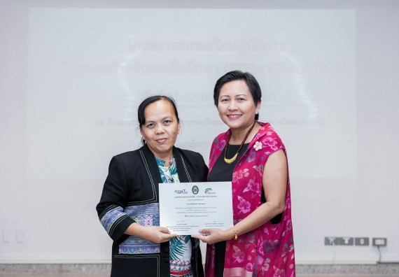 ภาพกิจกรรม คณะวิทยาศาสตร์และเทคโนโลยี จัดโครงการอบรมเชิงปฏิบัติการวิทยากรสำหรับสะเต็มศึกษา (STEM Education)