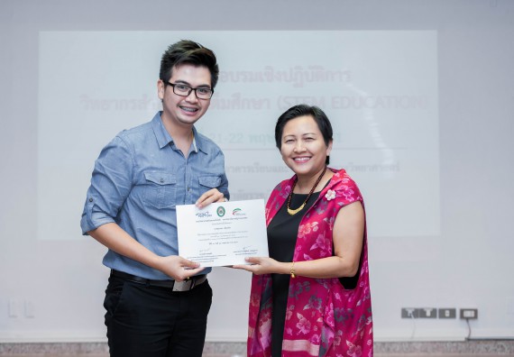 ภาพกิจกรรม คณะวิทยาศาสตร์และเทคโนโลยี จัดโครงการอบรมเชิงปฏิบัติการวิทยากรสำหรับสะเต็มศึกษา (STEM Education)