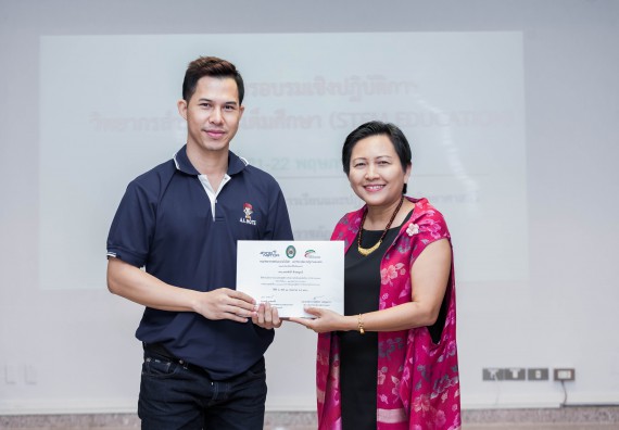 ภาพกิจกรรม คณะวิทยาศาสตร์และเทคโนโลยี จัดโครงการอบรมเชิงปฏิบัติการวิทยากรสำหรับสะเต็มศึกษา (STEM Education)