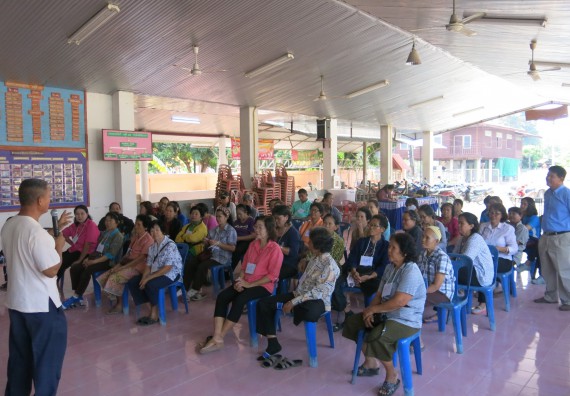 ภาพกิจกรรม ศูนย์บริการทางการแพทย์แผนไทยและการแพทย์ทางเลือก จัดกิจกรรมการดูแลสุขภาพด้วยการแพทย์ทางเลือก ครั้งที่ 1