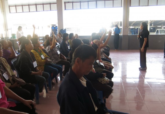 ภาพกิจกรรม ศูนย์บริการทางการแพทย์แผนไทยและการแพทย์ทางเลือก จัดกิจกรรมการดูแลสุขภาพด้วยการแพทย์ทางเลือก ครั้งที่ 1