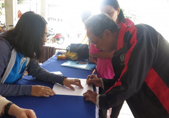 ภาพกิจกรรม ศูนย์บริการทางการแพทย์แผนไทยและการแพทย์ทางเลือก จัดกิจกรรมการดูแลสุขภาพด้วยการแพทย์ทางเลือก ครั้งที่ 1