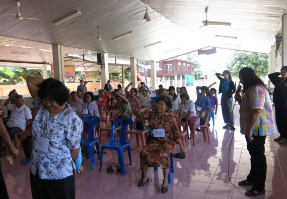 ภาพกิจกรรม ศูนย์บริการทางการแพทย์แผนไทยและการแพทย์ทางเลือก จัดกิจกรรมการดูแลสุขภาพด้วยการแพทย์ทางเลือก ครั้งที่ 2