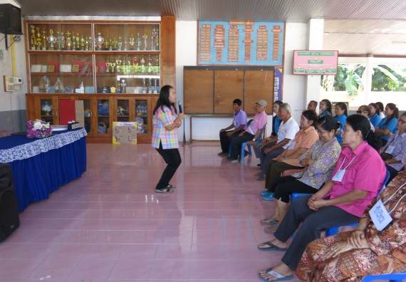 ภาพกิจกรรม ศูนย์บริการทางการแพทย์แผนไทยและการแพทย์ทางเลือก จัดกิจกรรมการดูแลสุขภาพด้วยการแพทย์ทางเลือก ครั้งที่ 2