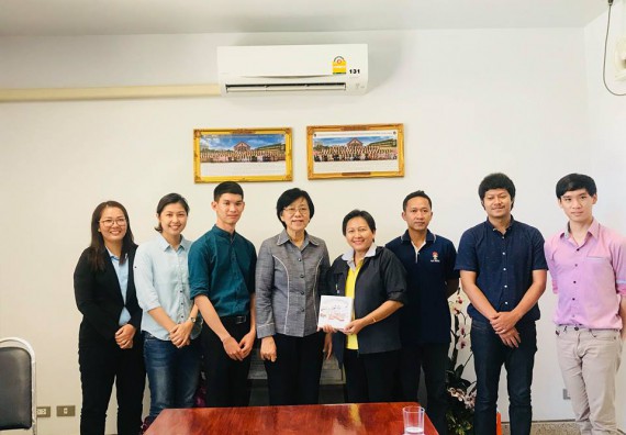 ภาพกิจกรรม ทีมนักวิจัยจากหน่วยวิจัยสิ่งแวดล้อมและสุขภาพ สถาบันวิจัยวิทยาศาสตร์สุขภาพ (RIHES CMU) มหาวิทยาลัยเชียงใหม่ เข้าพบคณะผู้บริหารคณะวิทยาศาสตร์และเทคโนโลยี