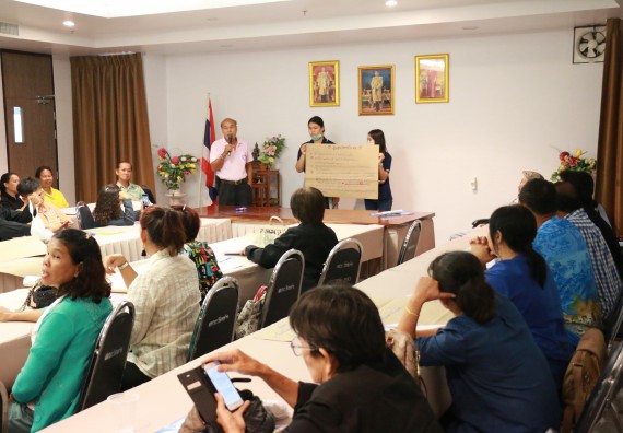 ภาพกิจกรรม โปรแกรมวิชาวิทยาศาสตร์สิ่งแวดล้อม จัดการประชุมโครงการเพิ่มประสิทธิภาพระบบการจัดการขยะมูลฝอยโดยการมีส่วนร่วมของชุมชุนแบบบูรณาการเทศบาลเมืองกำแพงเพชร