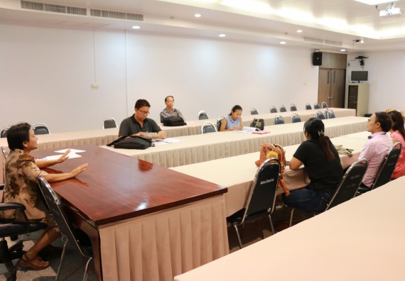 ภาพกิจกรรม คณะวิทยาศาสตร์และเทคโนโลยี จัดการประชุมหารือวิธีการประเมินประสิทธิภาพและประสิทธิผลการปฏิบัติราชการ