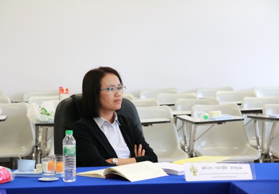 ภาพกิจกรรม หลักสูตรฟิสิกส์ จัดการตรวจประเมินคุณภาพภายในระดับหลักสูตรฟิสิกส์