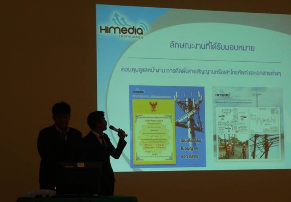 ภาพกิจกรรม โปรแกรมวิชาวิทยาการคอมพิวเตอร์ จัดกิจกรรมสัมมนาหลังฝึกประสบการณ์วิชาชีพโปรแกรมวิชาวิทยาการคอมพิวเตอร์