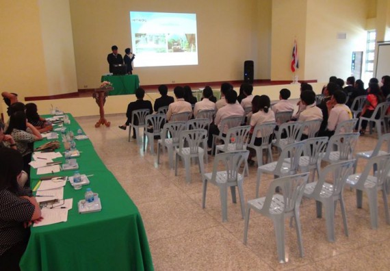 ภาพกิจกรรม โปรแกรมวิชาวิทยาการคอมพิวเตอร์ จัดกิจกรรมสัมมนาหลังฝึกประสบการณ์วิชาชีพโปรแกรมวิชาวิทยาการคอมพิวเตอร์