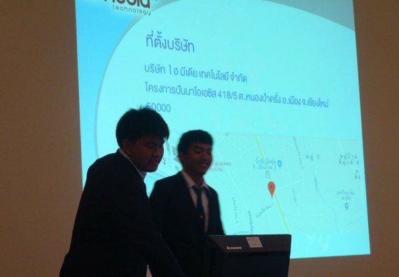 ภาพกิจกรรม โปรแกรมวิชาวิทยาการคอมพิวเตอร์ จัดกิจกรรมสัมมนาหลังฝึกประสบการณ์วิชาชีพโปรแกรมวิชาวิทยาการคอมพิวเตอร์