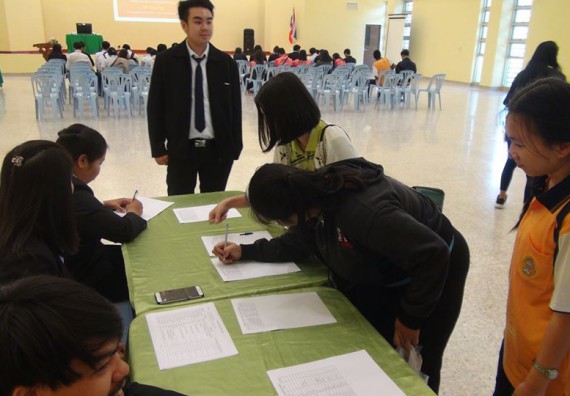 ภาพกิจกรรม โปรแกรมวิชาวิทยาการคอมพิวเตอร์ จัดกิจกรรมสัมมนาหลังฝึกประสบการณ์วิชาชีพโปรแกรมวิชาวิทยาการคอมพิวเตอร์