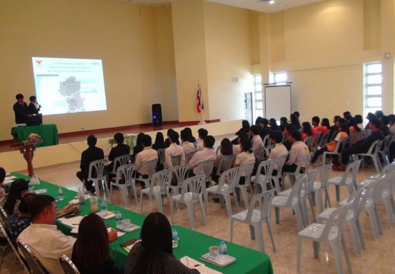 ภาพกิจกรรม โปรแกรมวิชาวิทยาการคอมพิวเตอร์ จัดกิจกรรมสัมมนาหลังฝึกประสบการณ์วิชาชีพโปรแกรมวิชาวิทยาการคอมพิวเตอร์