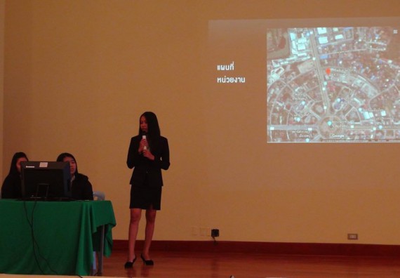 ภาพกิจกรรม โปรแกรมวิชาวิทยาการคอมพิวเตอร์ จัดกิจกรรมสัมมนาหลังฝึกประสบการณ์วิชาชีพโปรแกรมวิชาวิทยาการคอมพิวเตอร์