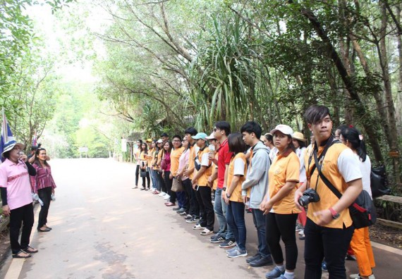 ภาพกิจกรรม โปรแกรมวิชาวิทยาการคอมพิวเตอร์ จัดโครงการศึกษาดูงานสถานประกอบการ ประจำปีงบประมาณ 2561