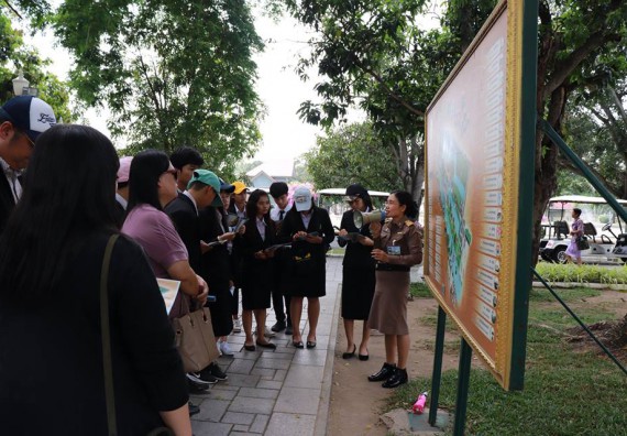 ภาพกิจกรรม โปรแกรมวิชาวิทยาการคอมพิวเตอร์ จัดโครงการศึกษาดูงานสถานประกอบการ ประจำปีงบประมาณ 2561