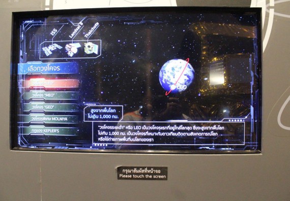 ภาพกิจกรรม โปรแกรมวิชาวิทยาการคอมพิวเตอร์ จัดโครงการศึกษาดูงานสถานประกอบการ ประจำปีงบประมาณ 2561