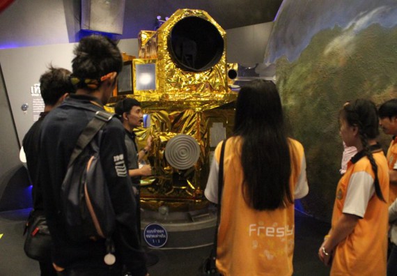 ภาพกิจกรรม โปรแกรมวิชาวิทยาการคอมพิวเตอร์ จัดโครงการศึกษาดูงานสถานประกอบการ ประจำปีงบประมาณ 2561