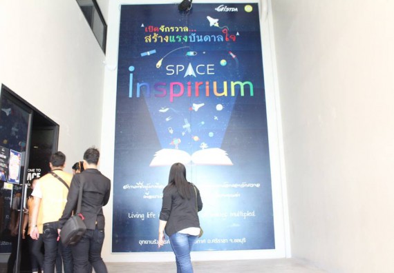 ภาพกิจกรรม โปรแกรมวิชาวิทยาการคอมพิวเตอร์ จัดโครงการศึกษาดูงานสถานประกอบการ ประจำปีงบประมาณ 2561