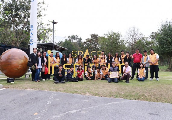 ภาพกิจกรรม โปรแกรมวิชาวิทยาการคอมพิวเตอร์ จัดโครงการศึกษาดูงานสถานประกอบการ ประจำปีงบประมาณ 2561