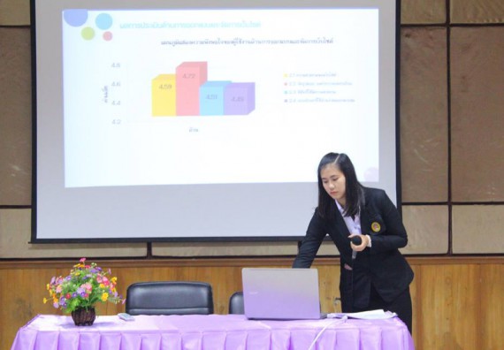 ภาพกิจกรรม โปรแกรมวิชาวิทยาการคอมพิวเตอร์ จัดกิจกรรมนำเสนอผลงานวิจัยนักศึกษาระดับปริญญาตรี