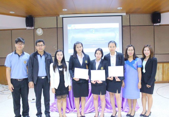 ภาพกิจกรรม โปรแกรมวิชาวิทยาการคอมพิวเตอร์ จัดกิจกรรมนำเสนอผลงานวิจัยนักศึกษาระดับปริญญาตรี