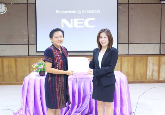 ภาพกิจกรรม โปรแกรมวิชาวิทยาการคอมพิวเตอร์ จัดกิจกรรมนำเสนอผลงานวิจัยนักศึกษาระดับปริญญาตรี