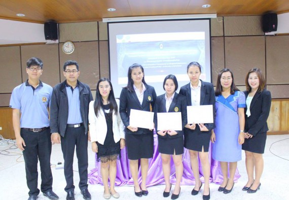 ภาพกิจกรรม โปรแกรมวิชาวิทยาการคอมพิวเตอร์ จัดกิจกรรมนำเสนอผลงานวิจัยนักศึกษาระดับปริญญาตรี