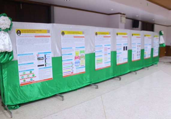 ภาพกิจกรรม โปรแกรมวิชาวิทยาการคอมพิวเตอร์ จัดกิจกรรมนำเสนอผลงานวิจัยนักศึกษาระดับปริญญาตรี