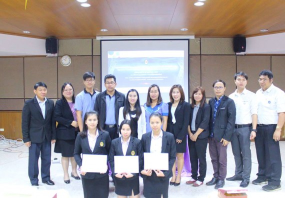 ภาพกิจกรรม โปรแกรมวิชาวิทยาการคอมพิวเตอร์ จัดกิจกรรมนำเสนอผลงานวิจัยนักศึกษาระดับปริญญาตรี