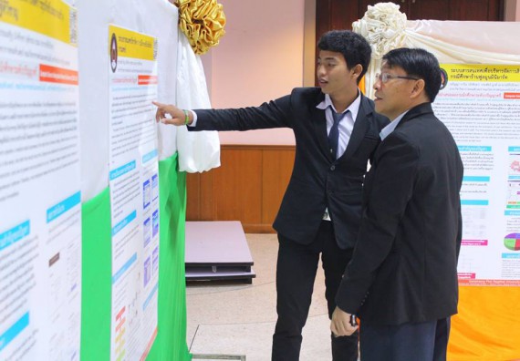 ภาพกิจกรรม โปรแกรมวิชาวิทยาการคอมพิวเตอร์ จัดกิจกรรมนำเสนอผลงานวิจัยนักศึกษาระดับปริญญาตรี