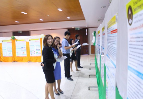 ภาพกิจกรรม โปรแกรมวิชาวิทยาการคอมพิวเตอร์ จัดกิจกรรมนำเสนอผลงานวิจัยนักศึกษาระดับปริญญาตรี