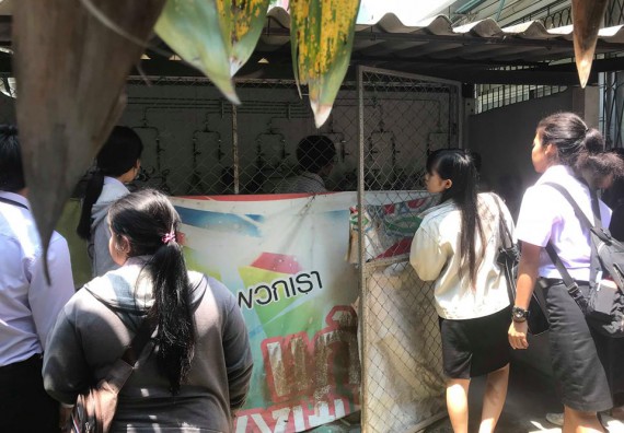 ภาพกิจกรรม โปรแกรมวิชาเคมี จัดการอบรมเชิงปฏิบัติการความปลอดภัยในห้องปฏิบัติการสำหรับครูเคมี