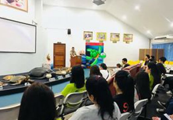 ภาพกิจกรรม โปรแกรมวิชาชิวทยาศาสตร์สิ่งแวดล้อม จัดโครงการสัมมนาและศึกษาแหล่งเรียนรู้ทางสิ่งแวดล้อม