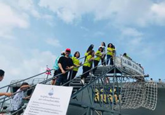 ภาพกิจกรรม โปรแกรมวิชาชิวทยาศาสตร์สิ่งแวดล้อม จัดโครงการสัมมนาและศึกษาแหล่งเรียนรู้ทางสิ่งแวดล้อม