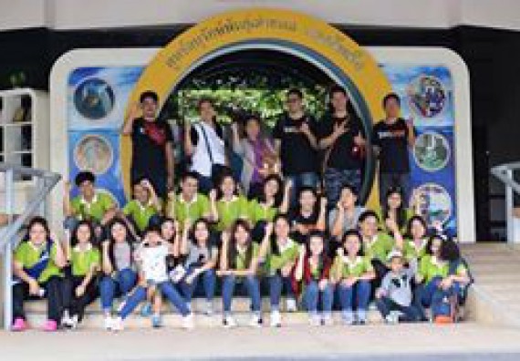 ภาพกิจกรรม โปรแกรมวิชาชิวทยาศาสตร์สิ่งแวดล้อม จัดโครงการสัมมนาและศึกษาแหล่งเรียนรู้ทางสิ่งแวดล้อม