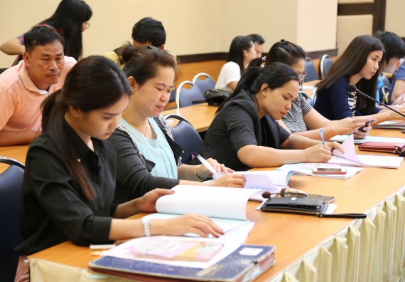 ภาพกิจกรรม คณะวิทยาศาสตร์และเทคโนโลยี เข้าร่วมการอบรมเพื่อเตรียมความพร้อมการใช้งานระบบ งบประมาณ พัสดุ การเงิน และบัญชีกองทุน โดยเกณฑ์พึงรับ-พึงจ่ายลักษณะ 3 มิติ(3D-GF)