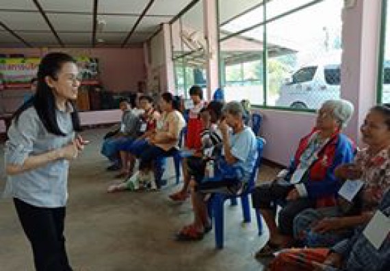 ภาพกิจกรรม ศูนย์บริการทางการแพทย์แผนไทยและการแพทย์ทางเลือก จัดกิจกรรมการดูแลสุขภาพด้วยการแพทย์ทางเลือก ครั้งที่ 3