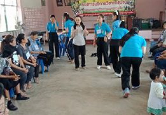 ภาพกิจกรรม ศูนย์บริการทางการแพทย์แผนไทยและการแพทย์ทางเลือก จัดกิจกรรมการดูแลสุขภาพด้วยการแพทย์ทางเลือก ครั้งที่ 3