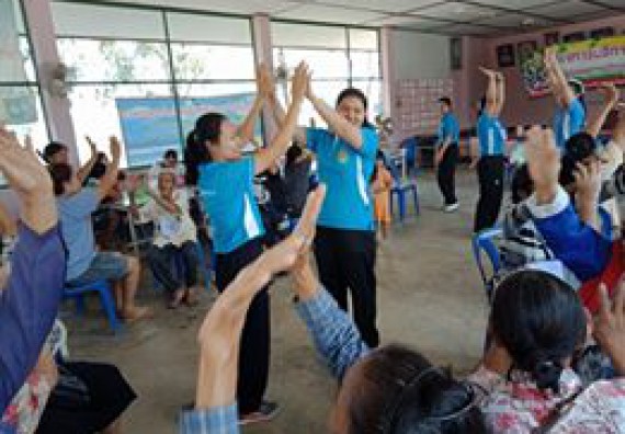 ภาพกิจกรรม ศูนย์บริการทางการแพทย์แผนไทยและการแพทย์ทางเลือก จัดกิจกรรมการดูแลสุขภาพด้วยการแพทย์ทางเลือก ครั้งที่ 3