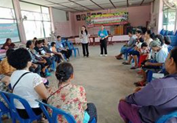 ภาพกิจกรรม ศูนย์บริการทางการแพทย์แผนไทยและการแพทย์ทางเลือก จัดกิจกรรมการดูแลสุขภาพด้วยการแพทย์ทางเลือก ครั้งที่ 3