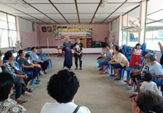 ภาพกิจกรรม ศูนย์บริการทางการแพทย์แผนไทยและการแพทย์ทางเลือก จัดกิจกรรมการดูแลสุขภาพด้วยการแพทย์ทางเลือก ครั้งที่ 3