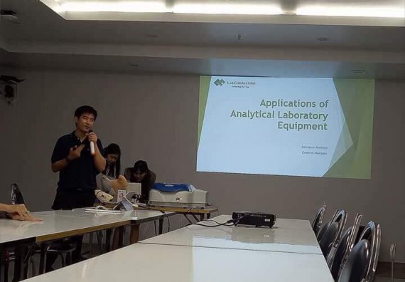 ภาพกิจกรรม โปรแกรมวิชาวิทยาศาสตร์และเทคโนโลยีการอาหาร จัดการอบรมเครื่อง Spectrophotometer