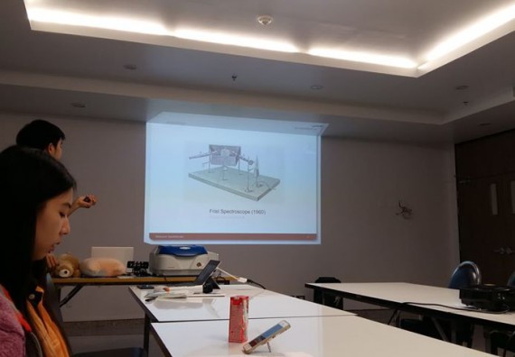 ภาพกิจกรรม โปรแกรมวิชาวิทยาศาสตร์และเทคโนโลยีการอาหาร จัดการอบรมเครื่อง Spectrophotometer