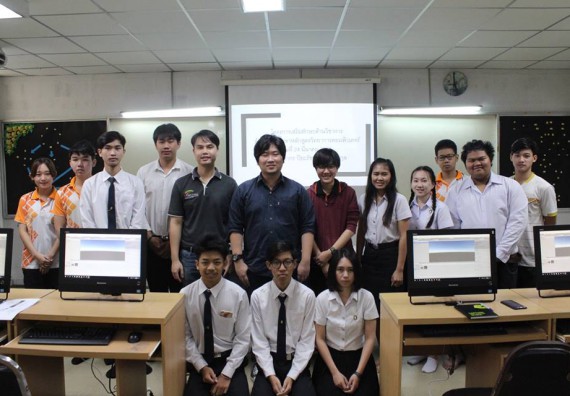 ภาพกิจกรรม โปรแกรมวิชาวิทยาการคอมพิวเตอร์ จัดโครงการเสริมทักษะด้านวิชาการสำหรับนักศึกษาหลักสูตรวิทยาการคอมพิวเตอร์